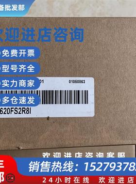 议价驱动器 IS620FS2R81 全新原装 现货供应