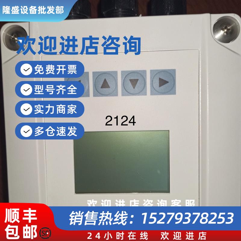 议价7ML5050-0AA12-1DA0LUT420超声波物位变送器液位计,议价