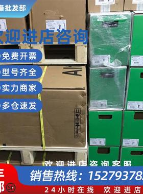 议价ATS48系列ATS48C32Q 160KW 软启动器现货大量库存质保