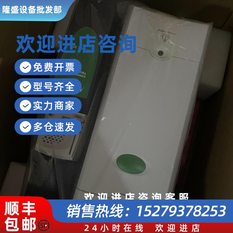 议价Nidec变频器SP4402 SP4401 SP4403 全新原装现货