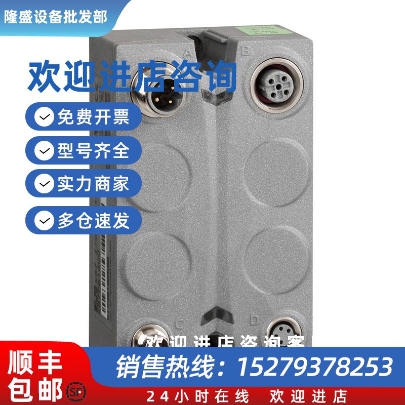 议价TM7SPS1APLC电源模块全新原装正品现货24VDC/15W