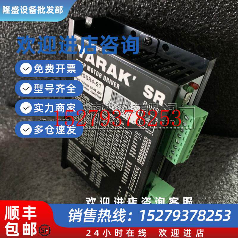 议价信浓YARAK驱动器Y2SSR4-S1/Y2SD2-S1/Y2SSR4-S2/Y2SD2-S2现货