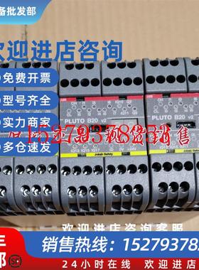 议价ABB安全PLC可编程逻辑控制器PlutoB20V22TLA020070R460024VDC