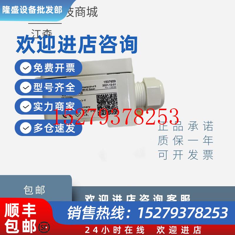 议价正品江森DP0250-R8SDP2500-R82500-R8-AZ压差变送器差压传感