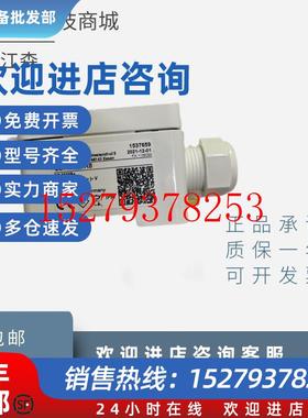 议价正品江森DP0250-R8SDP2500-R82500-R8-AZ压差变送器差压传感