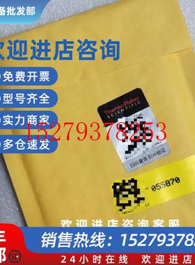 议价赛默飞055870柱塞杆密封圈适用于ICS5000以下离子色谱泵。