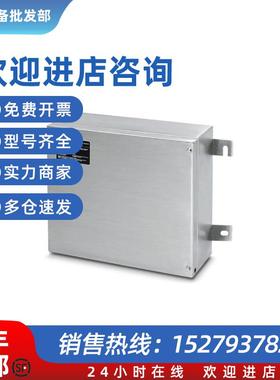 议价接线盒 - FB2-S1-12SP-T-0-16-00-0-0 - 2316417