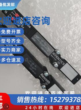 议价(议价)原装正品德国Rexroth电磁阀0820055301/082005