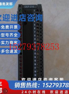 议价*DEP216/AS-BDEP-216DAP/AS-BDAP-208BADU-204/ADU施耐德