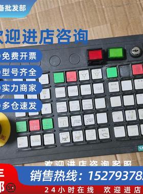 议价6FC5303-0AF23-0AA1 西门子MCP310CPN