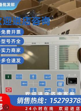 议价ABB综合保护器REM615DIS0016