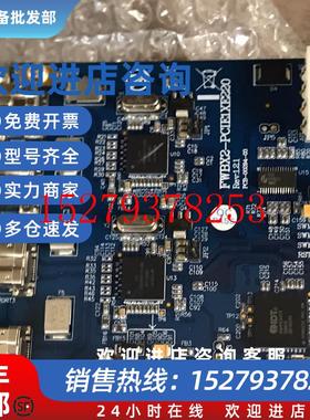 议价原装台湾IOIFWBX2-PCIE1XE220实物实拍成色新功能完好