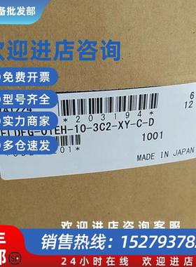 议价日本研电磁调速阀 ELDFG-01EH-10-3C2-XY-C-D-1001 741224