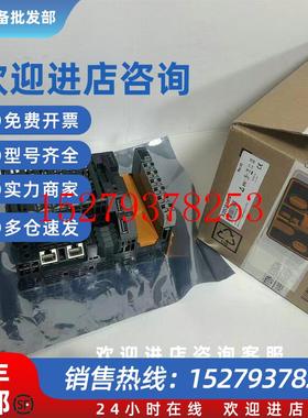 议价出售贝加莱控制器X20CP1685现货库存质保