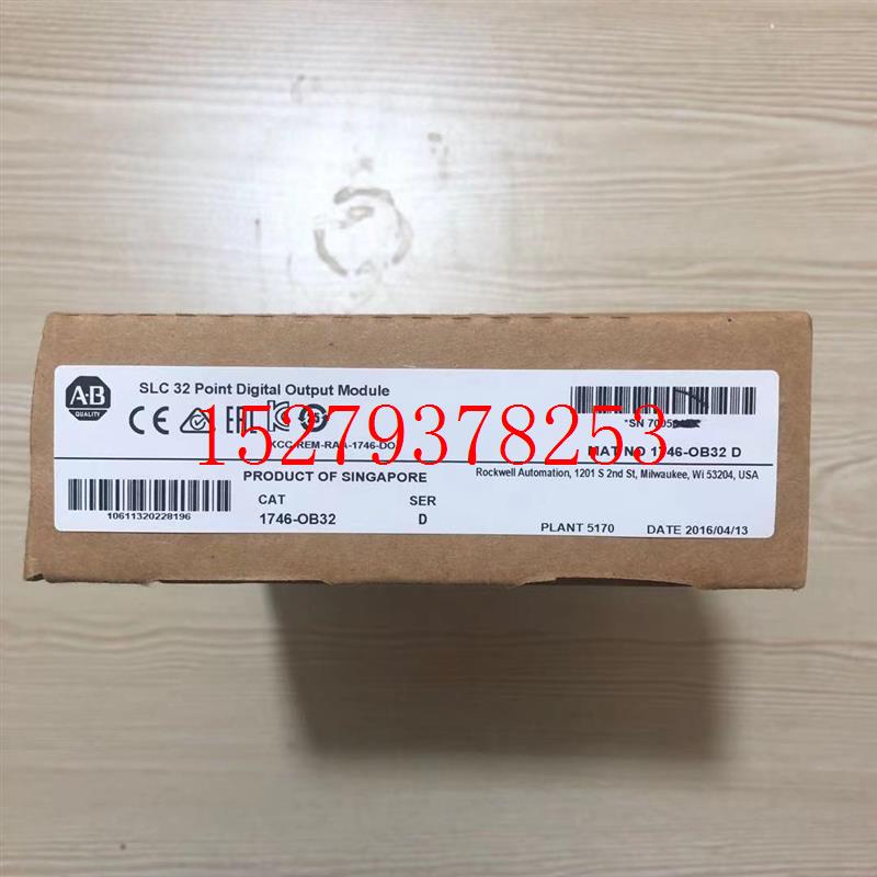 议价AB罗克韦尔PLC1746-OB321746-OB32E1746-OBP8顺丰包邮