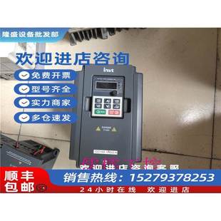 议价二手拆机GD100 1.5kw380V测试好保证质量 1R5G 4现货