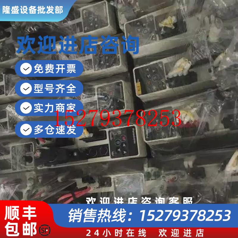 议价2手安川伺服SGMG-75A2AB+SGDB-75ADG低价促销欢迎询价