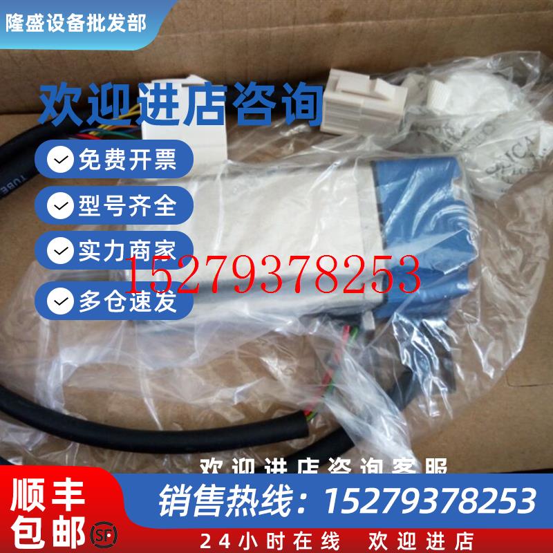 议价安川电机SJME-02AMA4C+SJDE-02APA全新原装质保一年现货