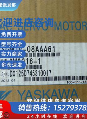 议价SGMJV-08ADA61电机SGMJV-08ADA21