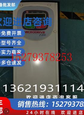 议价施耐德MICRODRIVE驱动器放大器ME-2.5(IP54)议价