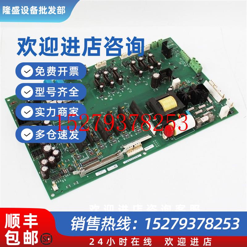 议价AB罗克韦尔驱动板1336-BDB-SP28B74101-169-78议价现货实拍