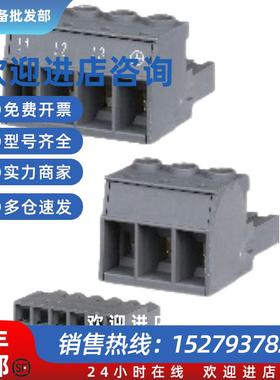 议价全新原装贝加莱5ACCIF01.FPSC-000