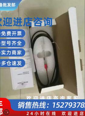 议价405-60-SC-P-PA-K19/120/3mMETTLER TOLEDO工业PH电极