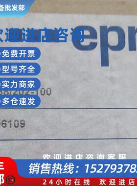 议价全新德国EPRO振动传感器PR9268/202-100 9200-06109