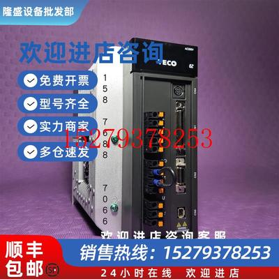 议价东元伺服JSMA-PIH30AAAA7AAAKA3AAWA驱动器JSDG2S-75A3