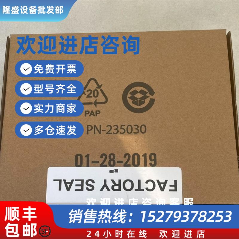 议价5069-IB16,IY4,OF4,L320ER,L330ER,L306ERM,IF8,1783-US5