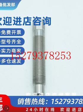 议价挤出机爆破阀高温熔体设备安全阀5000-7500PSI/80MPA开关适用