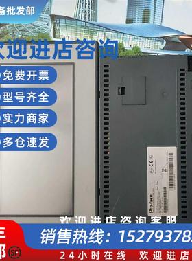 议价GC-4401WGC-4408WPro-face