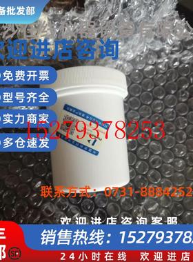 议价PerkinElmer截取锥ICP-MSNexION截取锥PE珀金埃尔默W1033995