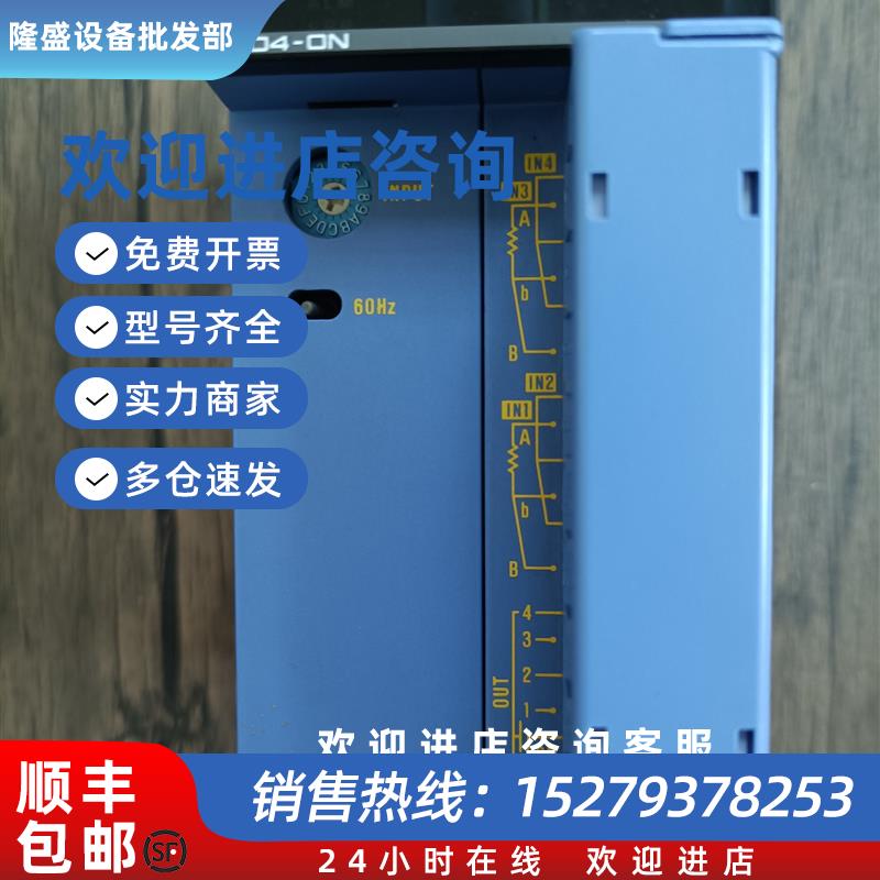 议价现货销售  F3CR04-0N 原装拆机 成色漂亮 实拍包