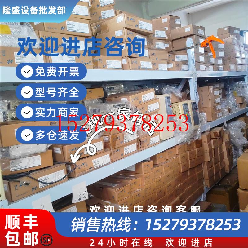 议价SGPMS-4R0AP0A4A850W全新原装安川伺服驱动器带按键现货