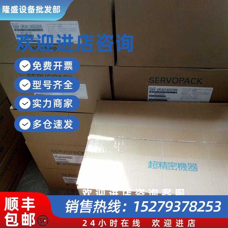 议价 SGMGV-44ADA6B/SGMGV-44NDB21/SGMAH-02BAF41/SGMAH-02B