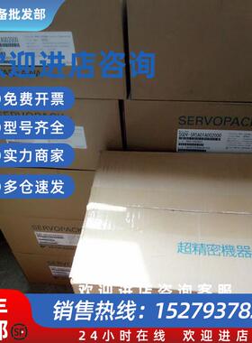 议价 SGMGV-44ADA6B/SGMGV-44NDB21/SGMAH-02BAF41/SGMAH-02B