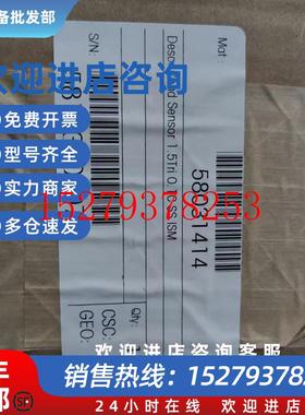 议价梅特勒电导率电极58031414原装Cond1.5TriO.1CSSISM