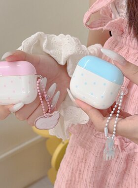 粉蓝小波点适用Airpods4代耳机套苹果2代保护套Airpods3代蓝牙耳机壳Airpodspro2防摔新款降噪款硅胶