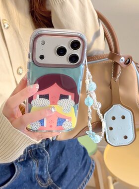 叠叠哭娃适用iphone17ProMax手机壳苹果16pro新款硅胶保护15女生巨好看系列14防摔套全包13可爱童趣手链软壳