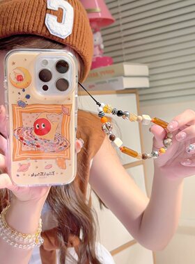 星球陨石星星人适用苹果17手机壳iPhone16promax卡通软壳15pro全包鎏金圆边13防摔带手链保护套14超好看新品