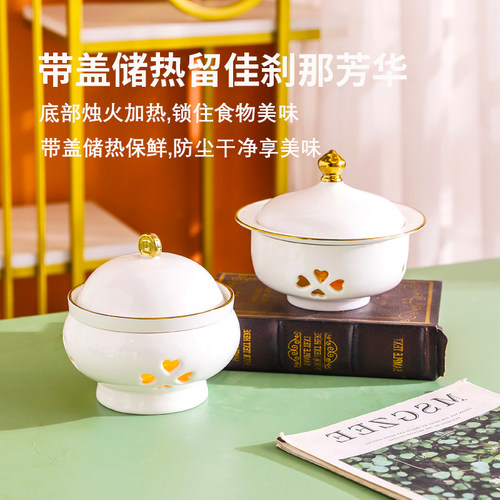 陶瓷加热小米辽参盅明炉加热餐具