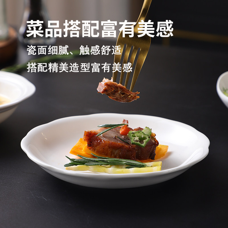 陶瓷创意碗盘餐具小盘子