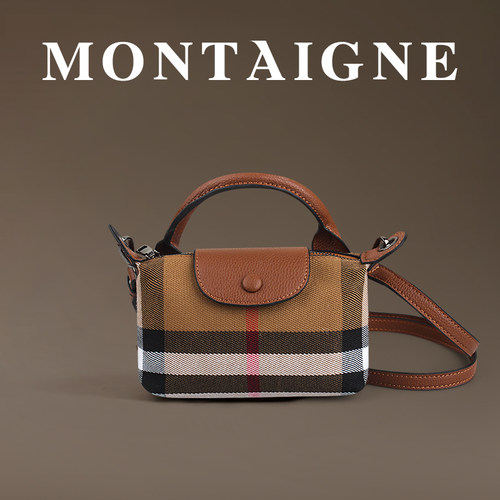 法国蒙田英伦复古帆布格纹斜挎包