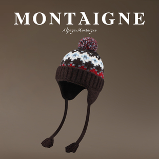 法国Montaigne/蒙田复古护耳帽子毛线针织包头雷锋帽费尔岛新款帽