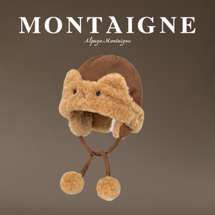 法国Montaigne/蒙田毛绒护耳帽子加绒加厚可爱雷锋加厚渔夫帽子女