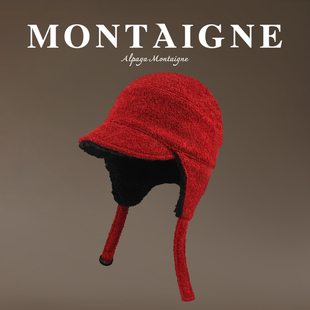 法国Montaigne/蒙田双面飞行护耳帽CA同款保暖包头大头围雷锋帽子