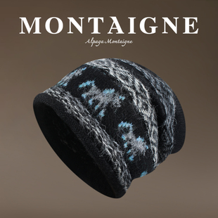 法国Montaigne/蒙田费尔岛大头围卷边针织帽子复古保暖显脸小冷帽