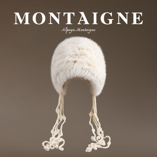法国Montaigne/蒙田氛围感兔毛针织帽子流苏套头帽针织保暖毛绒帽