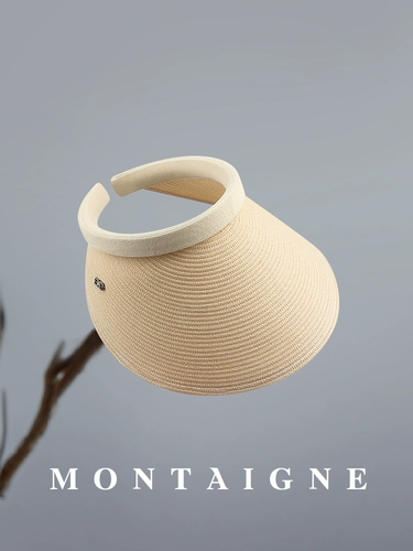 Франция Монтена/Монтена, агент по закупкам соломка